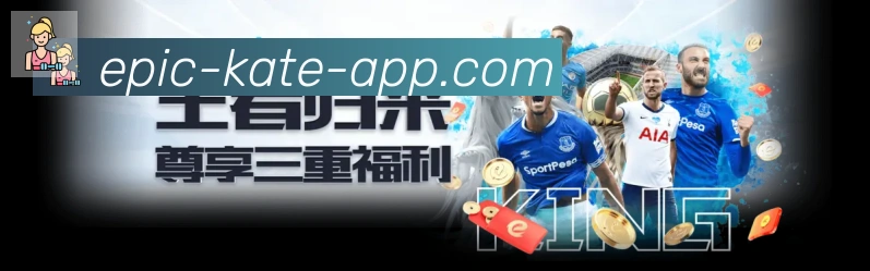奖项图3